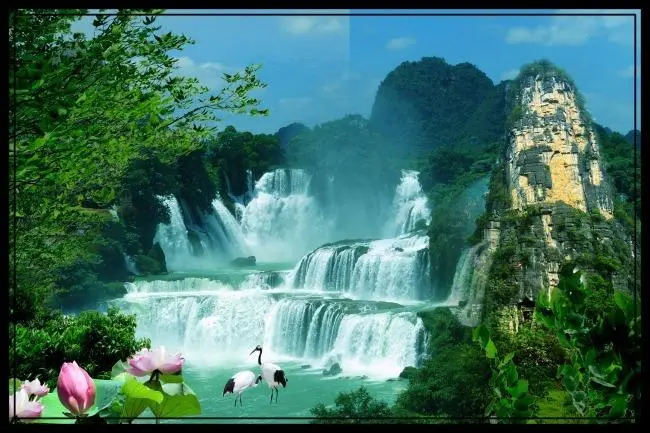 智能节能